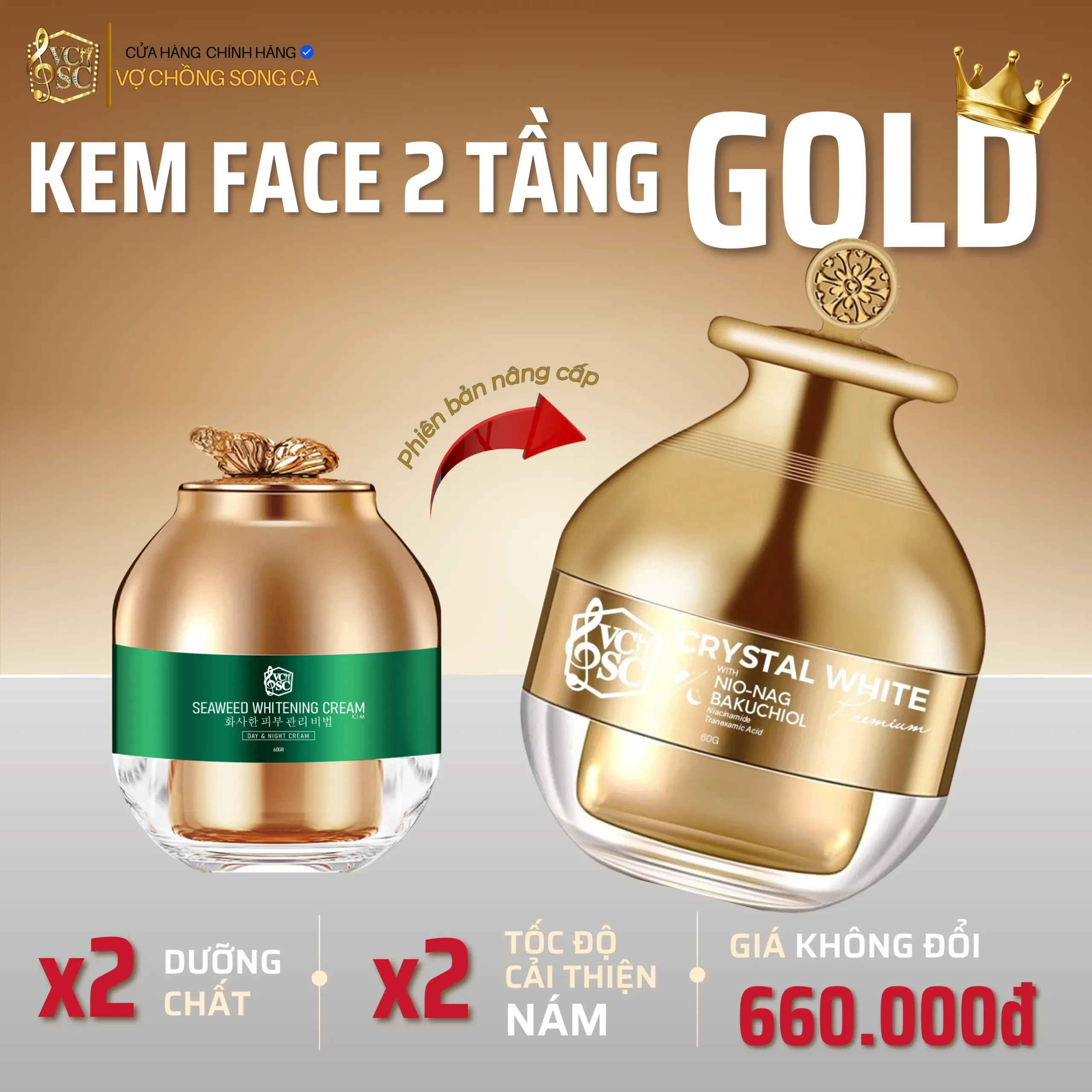 Phiên bản nâng cấp kem face 2 tầng Gold x2 dưỡng chất và tốc độ trị nám so với mẫu cũ